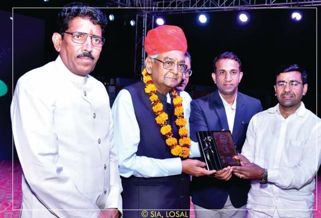 R P PANSARI JAN SEVA TRUST